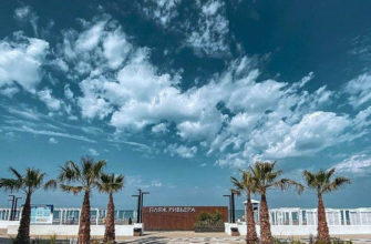 В Сочи 1 июня откроется пляж «Ривьера»