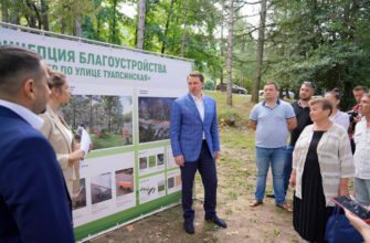 В Центральном районе Сочи осенью начнется реконструкция сквера