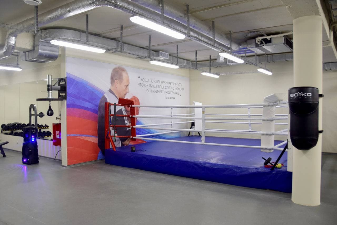 В Сочи готовят к открытию зал единоборств для юных спортсменов