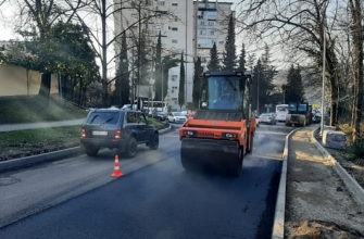 В Сочи ремонтируют 16 улиц в рамках нацпроекта