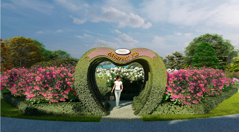 В Сочи планируют создать первый в России лабиринт из роз