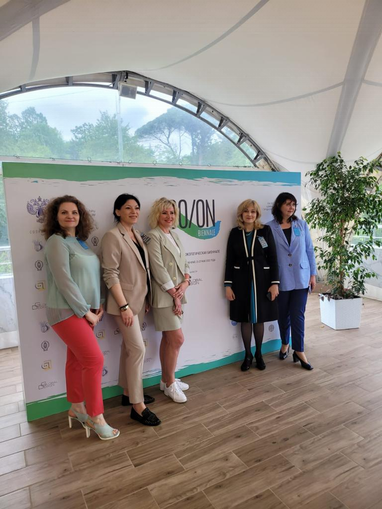 Члены Градостроительного совета приняли участие в открытии международной экологической биеннале Eco/on 2022