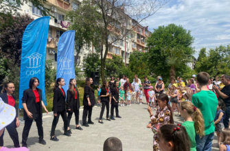 В Сочи откыли новый сквер