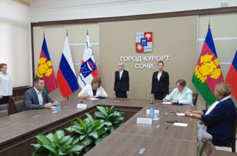 Соглашение о сотрудничестве администрацией города Сочи подписано с Государственным музеем архитектуры имени Алексея Щусева