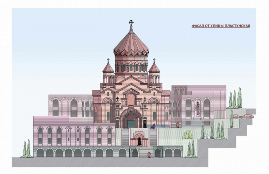 На Градостроительном совете поддержали проект Приходского комплекса Армянской Апостольской церкви