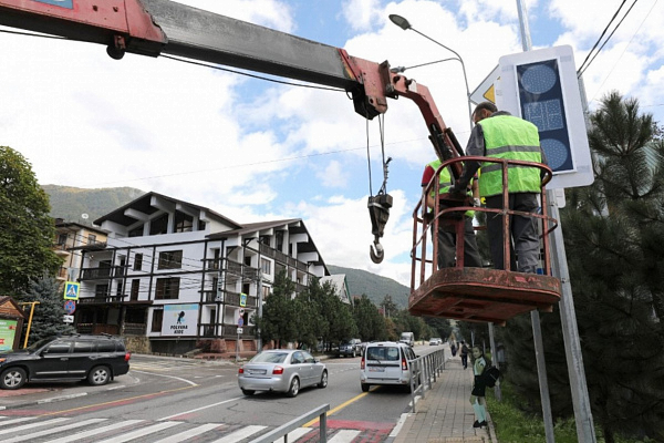 В Сочи установят 20 новых светофоров на федеральных трассах