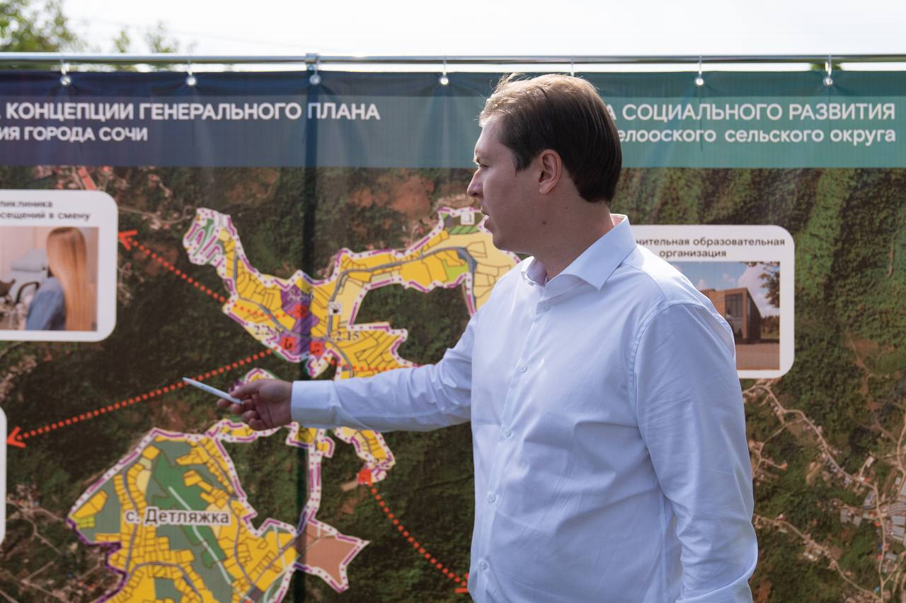 Алексею Копайгородскому представили концепцию развития Верхнелооского сельского округа