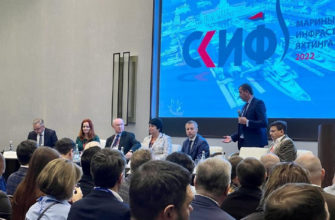 Члены Градостроительного совета принимают участие в форуме СКИФ 2022