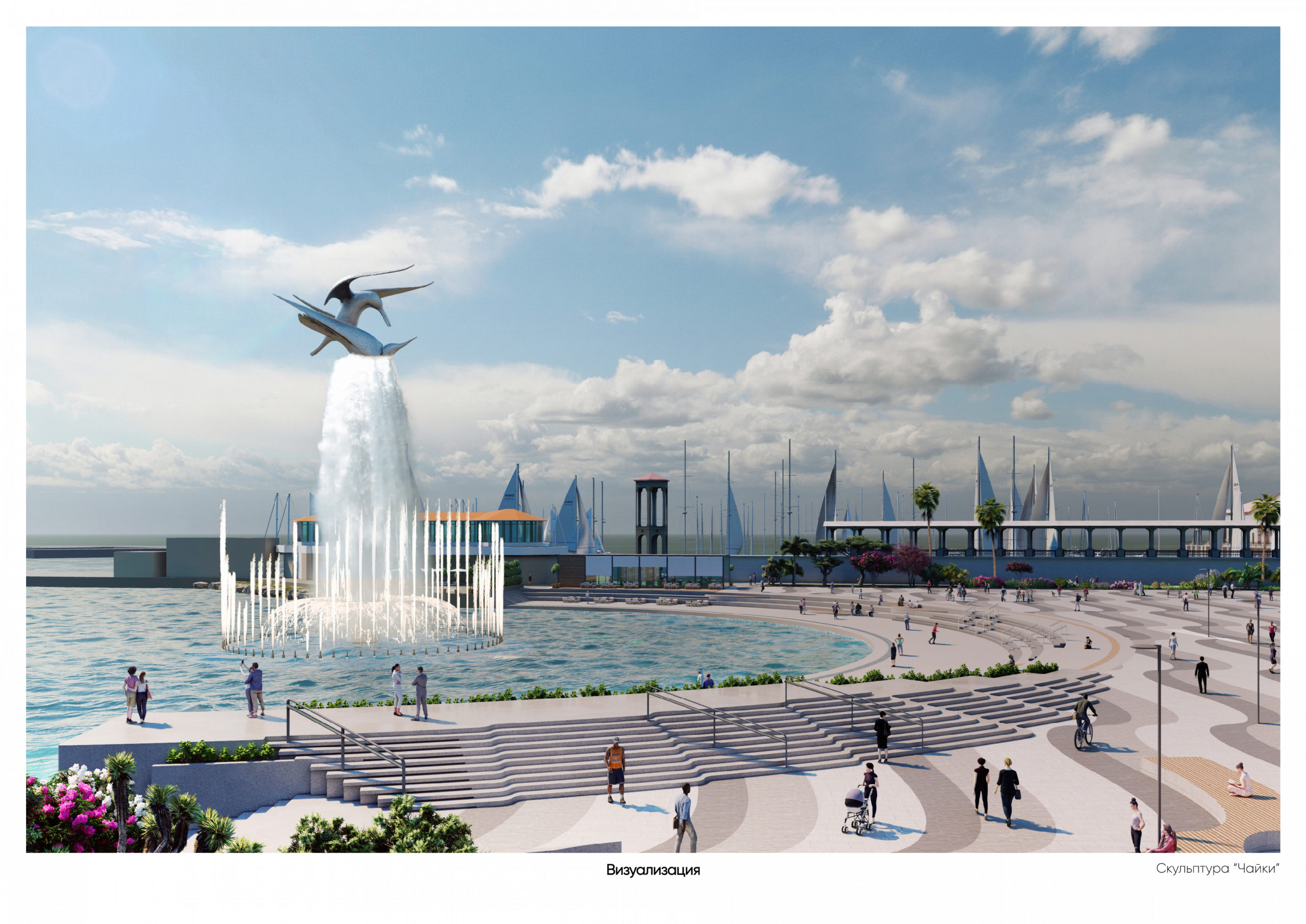 На Градостроительном совете предложили новые площадки оформления города Сочи
