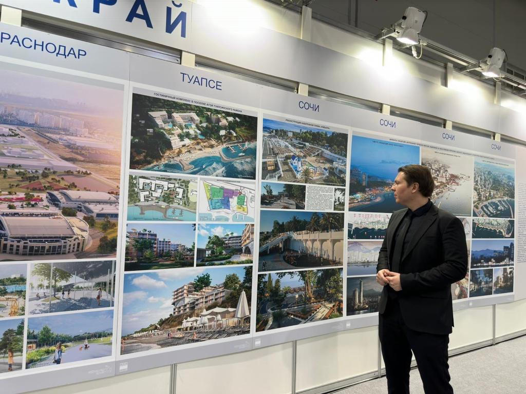 Глава региона Вениамин Кондратьев посетил экспозицию НИИ Перспективного градостроительства на Yugbuild 2023