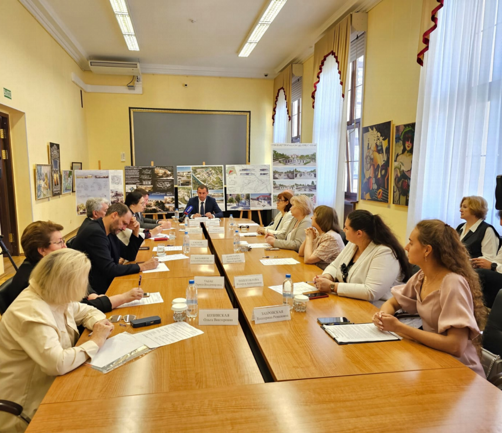 Расширенное выездное заседание Градостроительного совета состоялось в Сочинском художественном музее