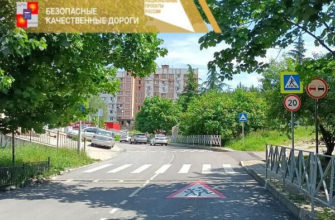 В Адлерском районе Сочи завершают благоустройство дороги на улице Лесной