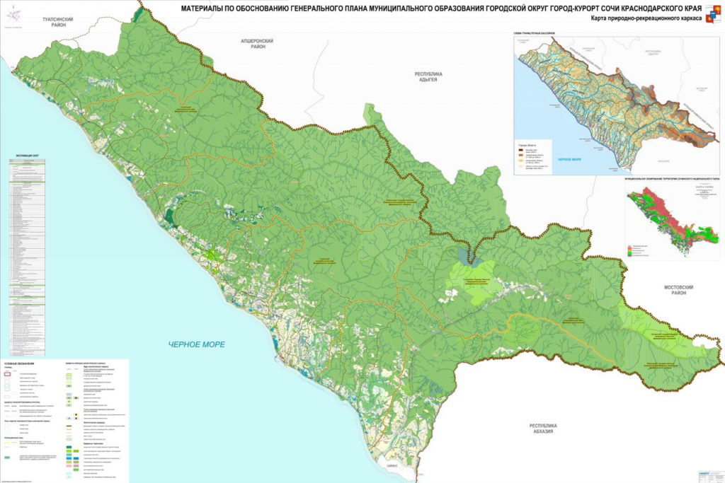 Генеральный план: уточнение границ земель гослесфонда и земель населенных пунктов