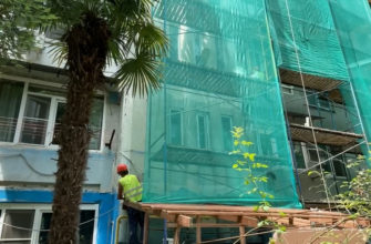 В Сочи продолжается ремонт многоквартирных домов. Видео