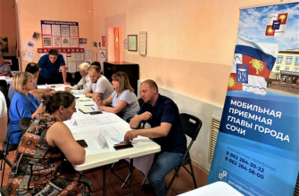 Специалисты мобильной приемной главы Сочи проконсультировали жителей Барановки