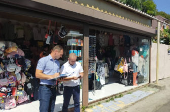 В Сочи продолжается мониторинг по выявлению и пресечению фактов несанкционированной торговли и нарушения правил благоустройства