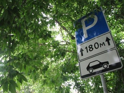 В Сочи вводится платное парковочное пространство на 16 улицах