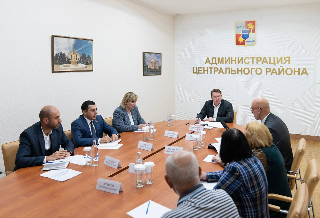 Глава Сочи провел встречу с членами ТОС «Центральный»