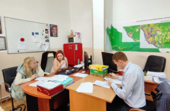В Сочи состоялась рабочая встреча экспертного совета по территориальному планированию