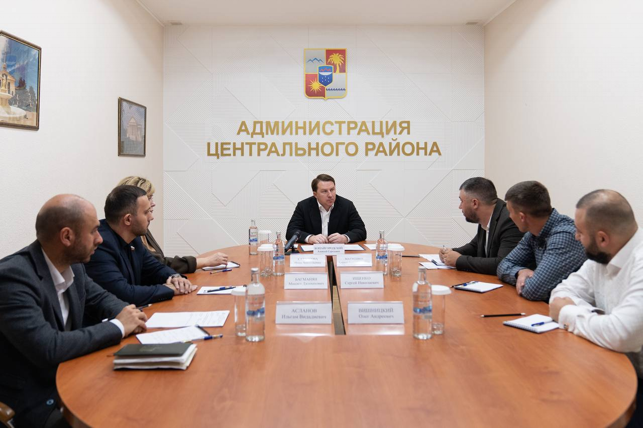 Глава Сочи Алексей Копайгородский провел встречу с активом ТОС «Завокзальный»