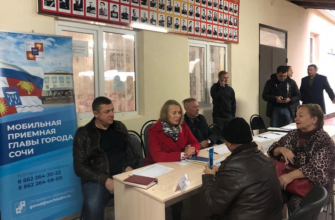 Специалисты мобильной приемной главы Сочи проконсультировали жителей села Альтмец