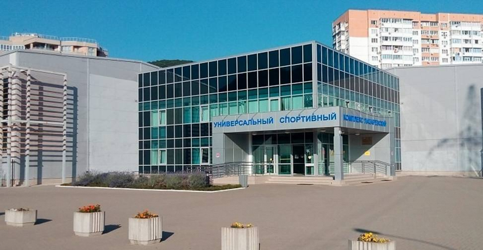 В Сочи приступили к капитальному ремонту спорткомплекса «Лазаревский»
