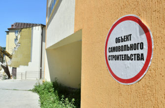 С начала года в Сочи выявили более 600 объектов незаконного строительства