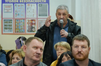 Сход граждан села Альтмец