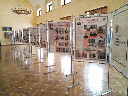 В Сочи открыли выставку, посвященную героям разведчикам