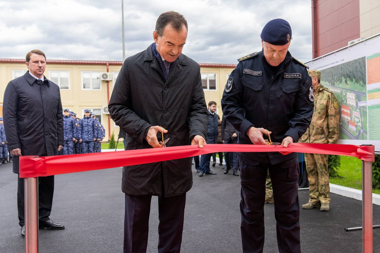 В Сочи открыли новый комплекс для спецподразделения Росгвардии