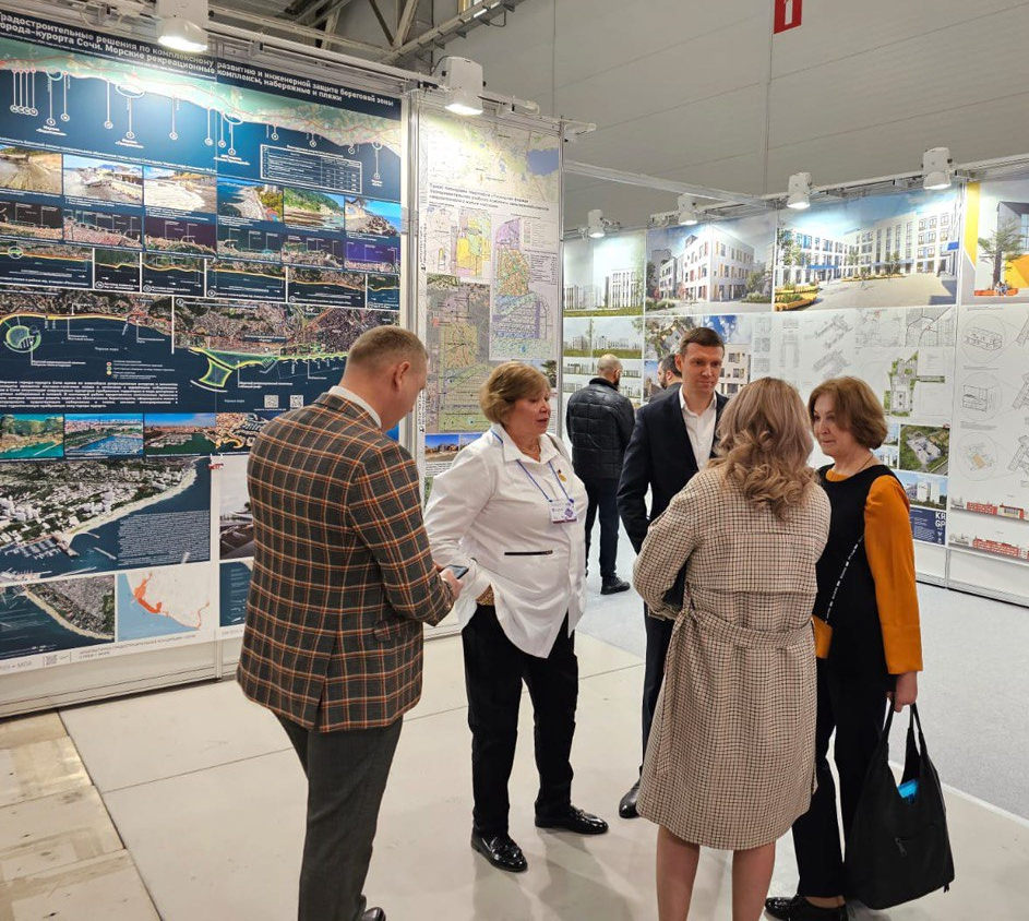 Выездной Градостроительный совет проходит на площадке международной выставки «ЮгБилд» в Краснодаре