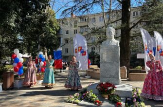 В Сочи открыли обновленный сквер имени Юрия Гагарина. Видео