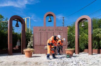 В сочинском селе Верхний Юрт реконструируют мемориал героям ВОВ