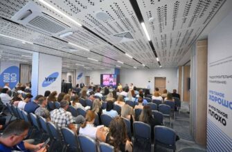 Представители департамента архитектуры и градостроительства администрации Сочи принимают участие в конференции «Управление развитием территории»